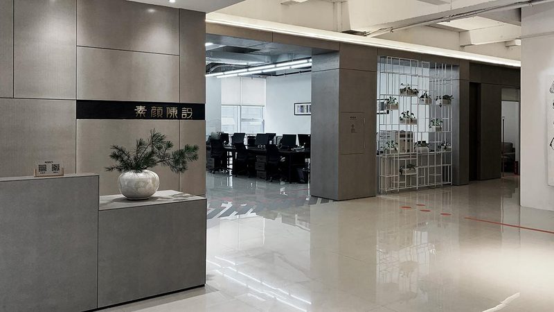 商铺装修加盟店统一标准